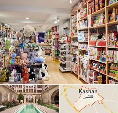 مرکز خرید اسباب بازی در کاشان