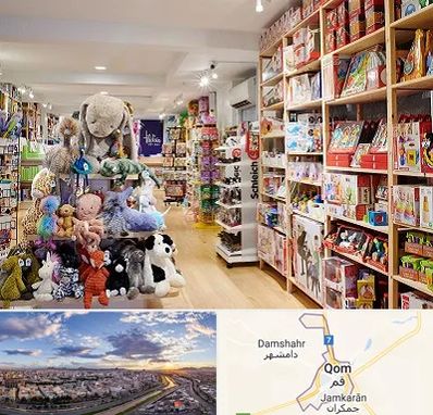 مرکز خرید اسباب بازی در قم