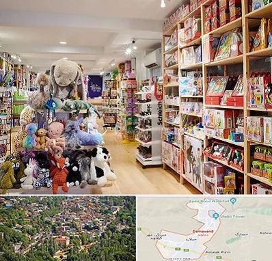 مرکز خرید اسباب بازی در دماوند