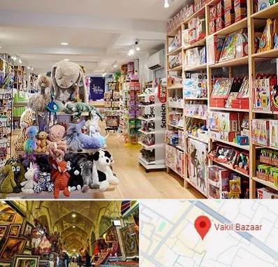 مرکز خرید اسباب بازی در بازار وکیل شیراز