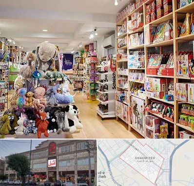 مرکز خرید اسباب بازی در قائمیه اسلامشهر