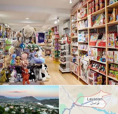 مرکز خرید اسباب بازی در لواسان
