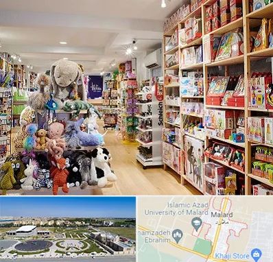 مرکز خرید اسباب بازی در ملارد