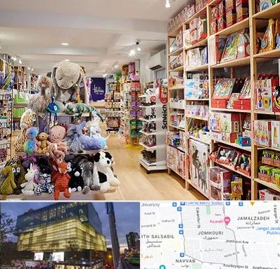 مرکز خرید اسباب بازی در جمهوری
