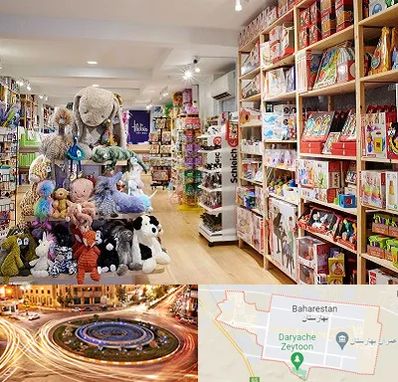 مرکز خرید اسباب بازی در بهارستان