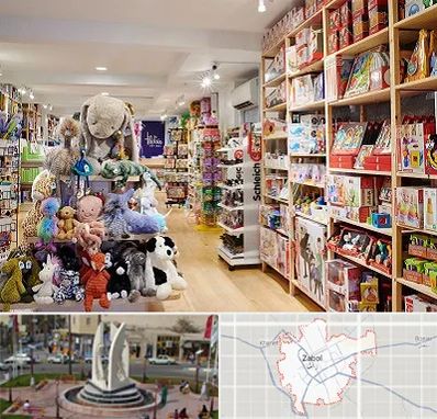 مرکز خرید اسباب بازی در زابل