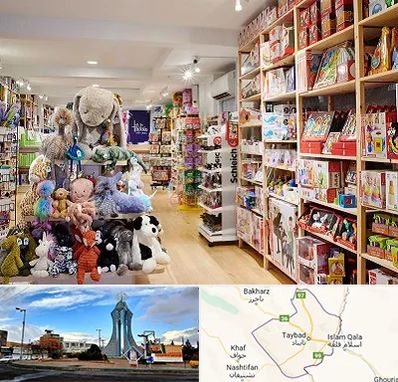 مرکز خرید اسباب بازی در تایباد