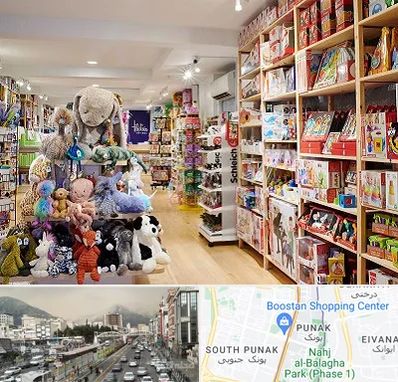 مرکز خرید اسباب بازی در پونک