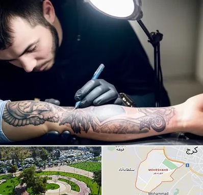تاتو کار مرد در مهرشهر کرج 