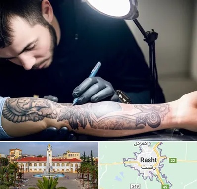 تاتو کار مرد در رشت