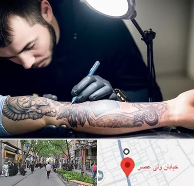تاتو کار مرد در ولیعصر شهریار
