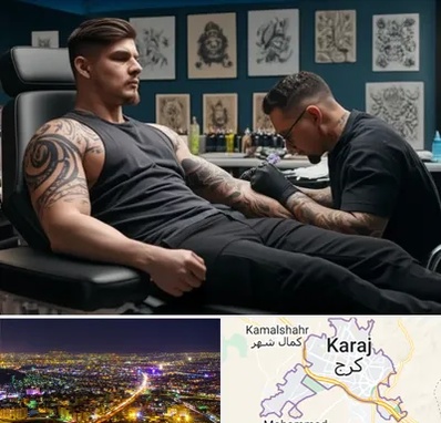 سالن تاتو در کرج