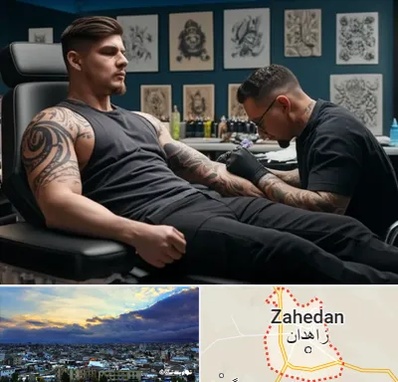 سالن تاتو در زاهدان