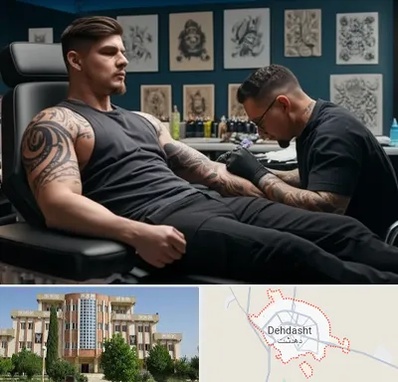 سالن تاتو در دهدشت