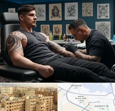 سالن تاتو در جنوب غرب تهران