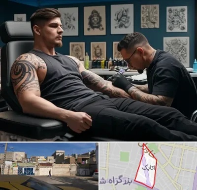 سالن تاتو در اتابک