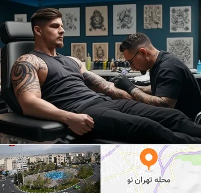 سالن تاتو در تهران نو