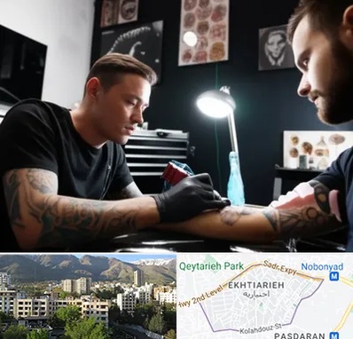 آموزشگاه تاتو در اختیاریه 