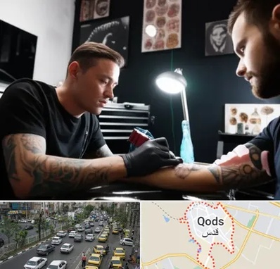 آموزشگاه تاتو در شهر قدس