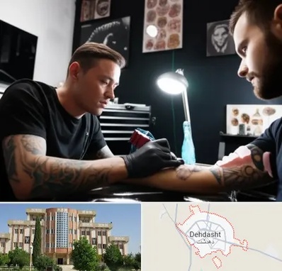 آموزشگاه تاتو در دهدشت