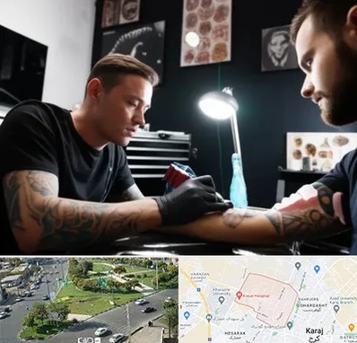 آموزشگاه تاتو در شاهین ویلا کرج 