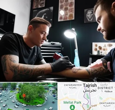 آموزشگاه تاتو در تجریش 