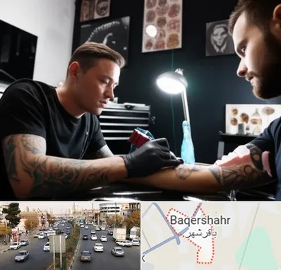 آموزشگاه تاتو در باقرشهر