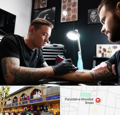 آموزشگاه تاتو در 15 خرداد 