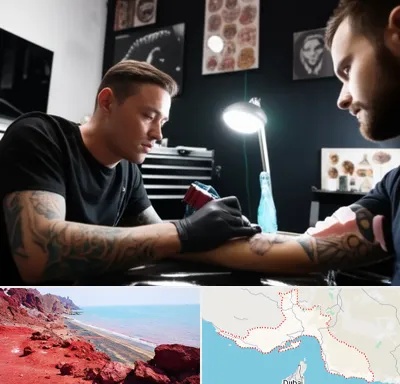 آموزشگاه تاتو در هرمزگان