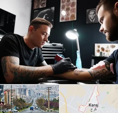 آموزشگاه تاتو در گوهردشت کرج 