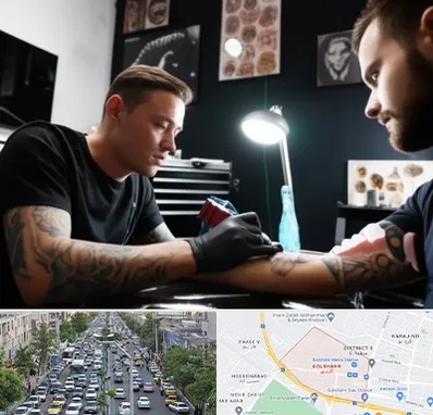 آموزشگاه تاتو در گلشهر کرج 