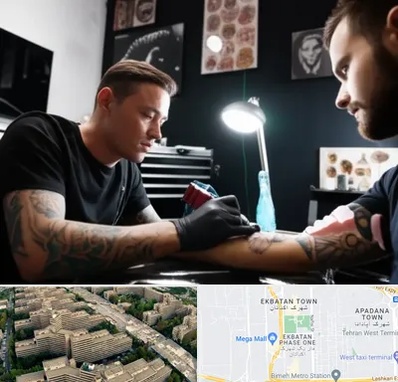 آموزشگاه تاتو در اکباتان 