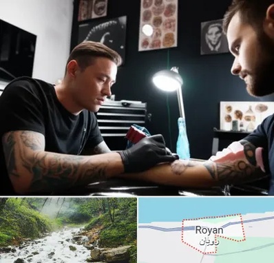 آموزشگاه تاتو در رویان