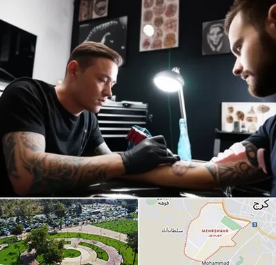 آموزشگاه تاتو در مهرشهر کرج 