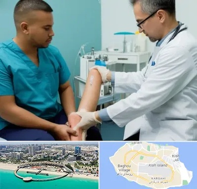 کلینیک زخم در کیش