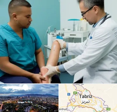 کلینیک زخم در تبریز
