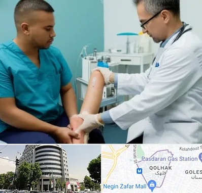 کلینیک زخم در قلهک 