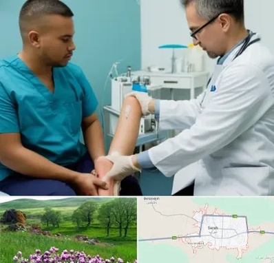 کلینیک زخم در سراب