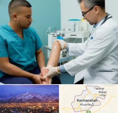 کلینیک زخم در کرمانشاه