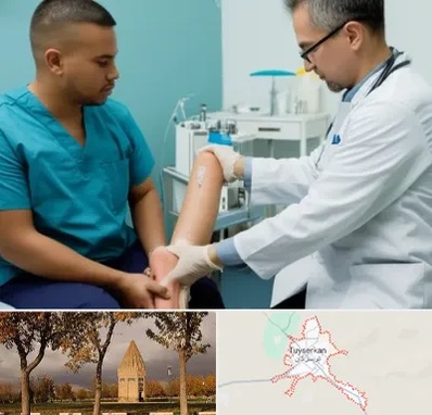 کلینیک زخم در تویسرکان