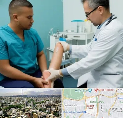 کلینیک زخم در گیشا 