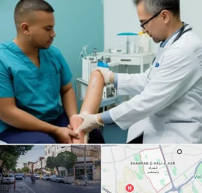 کلینیک زخم در شهرک ولیعصر