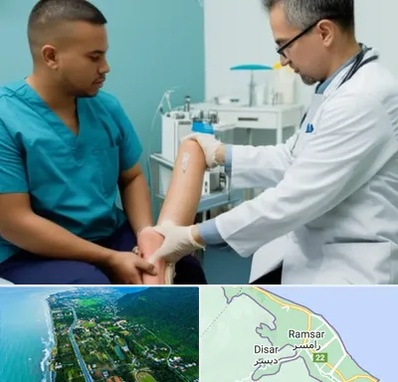 کلینیک زخم در رامسر