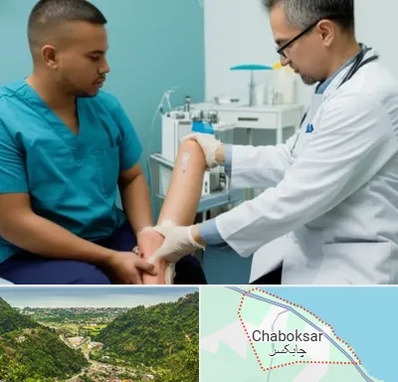 کلینیک زخم در چابکسر