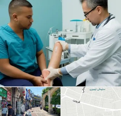 کلینیک زخم در خیابان قزوین