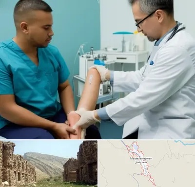 کلینیک زخم در مسجد سلیمان