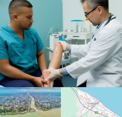 کلینیک زخم در تنکابن