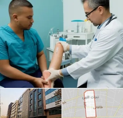 کلینیک زخم در نجات اللهی