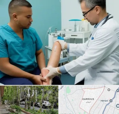 کلینیک زخم در دروس