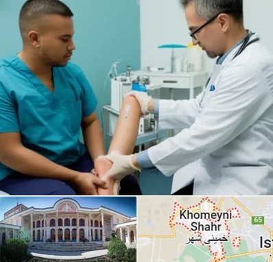 کلینیک زخم در خمینی شهر